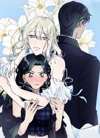 我和哥哥是情敌？！ 截图1